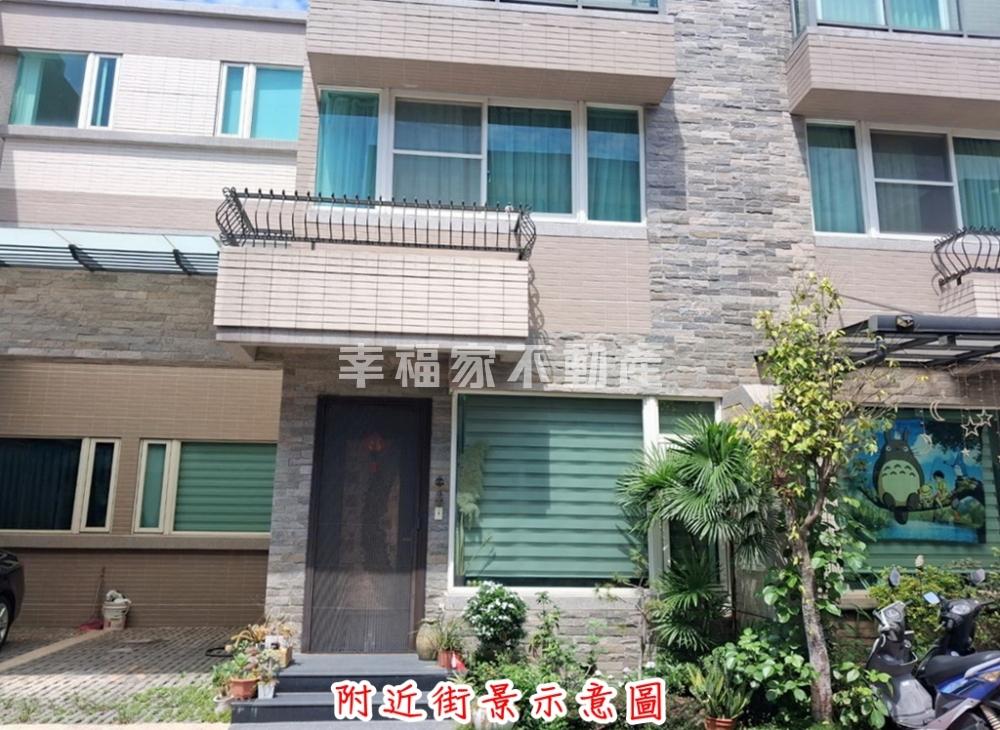 柳營區果毅後5房車墅