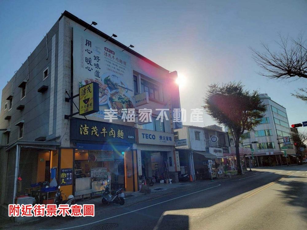安平路大面寬三角窗黃金店住