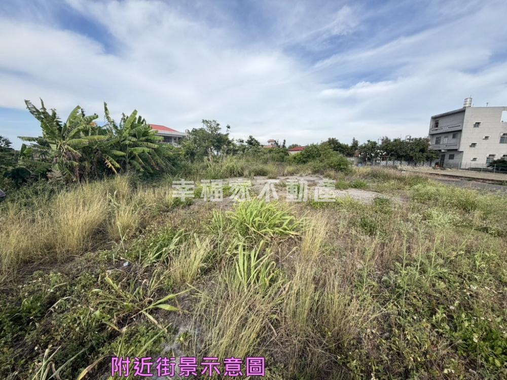 北門區優質超值大-甲建