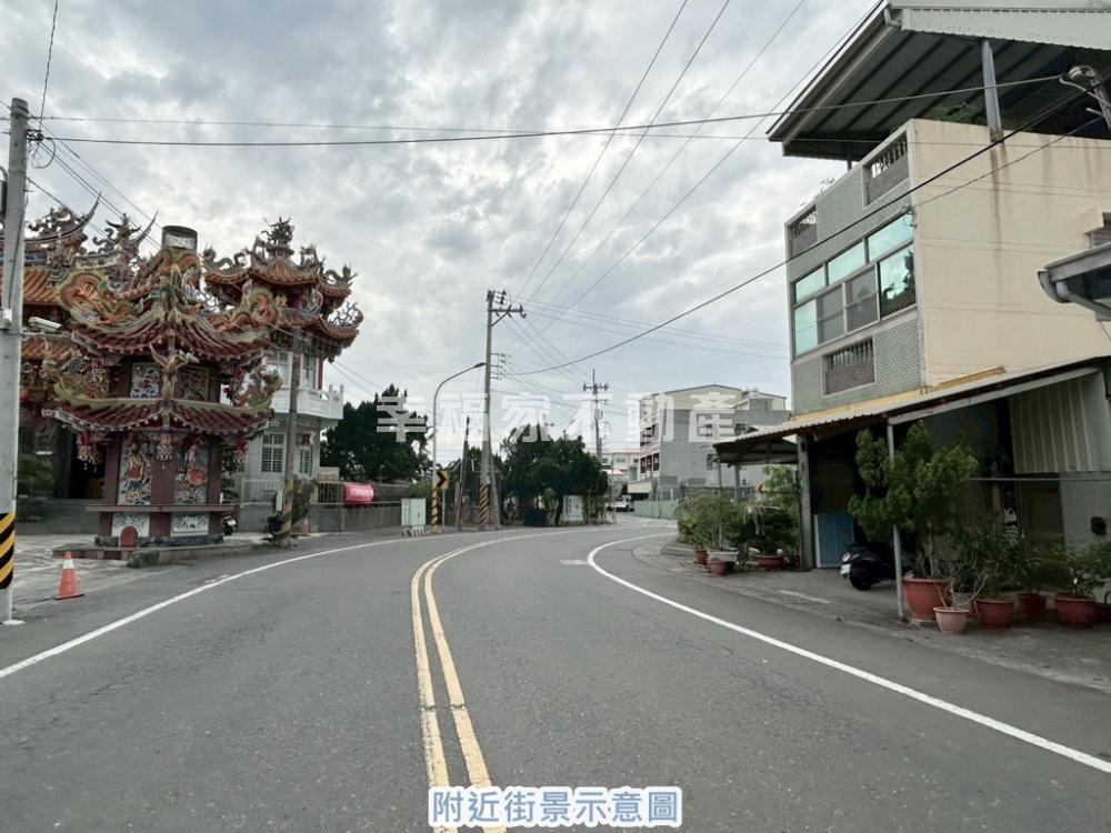 六甲代天府持分建地