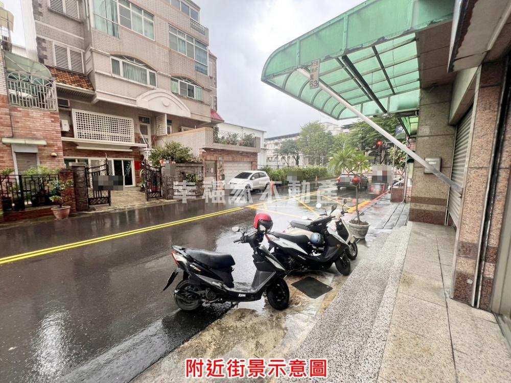 專-復興學區超讚店面好收租