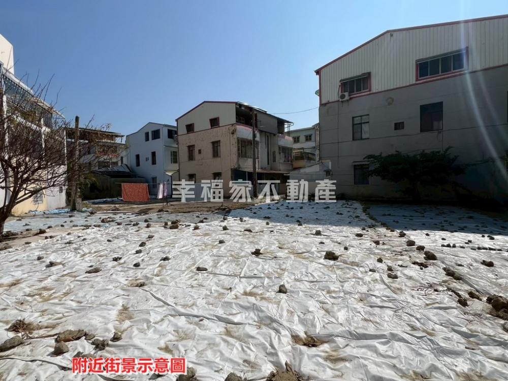 專新營鬧區靜巷｜低單價建地