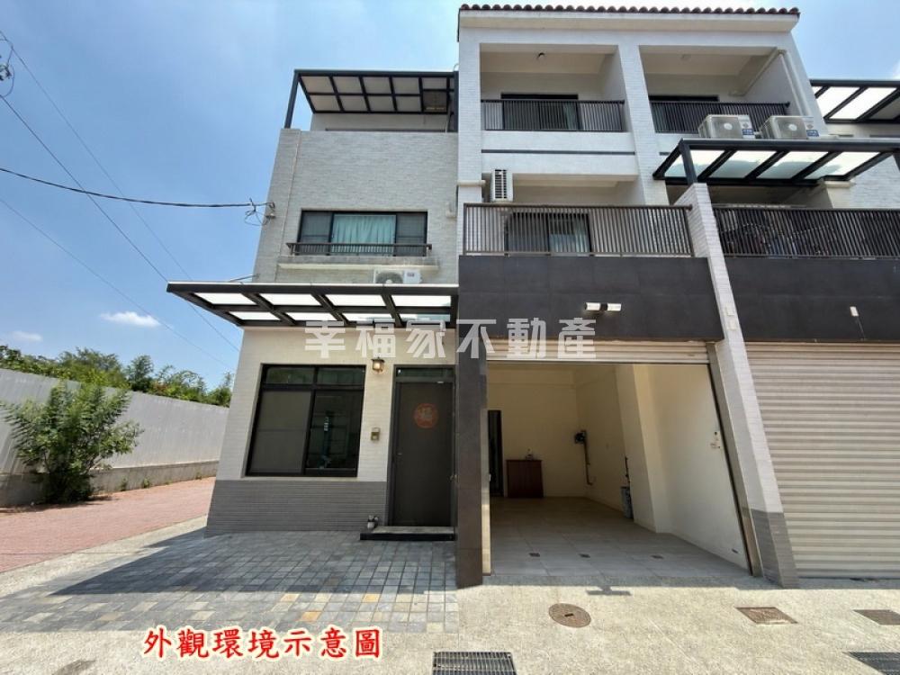 善化輕齡邊間傳統車墅