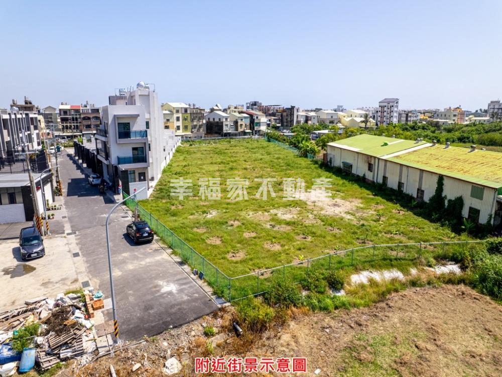 安南區土城都內農地
