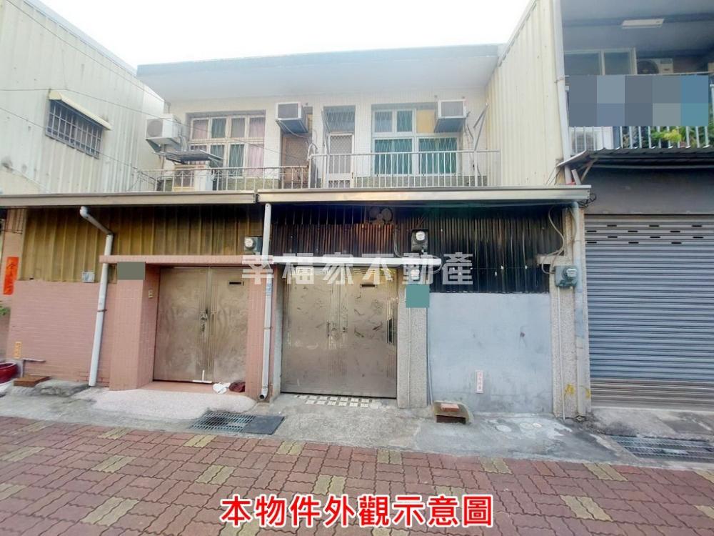 北區實踐街近公園透天厝