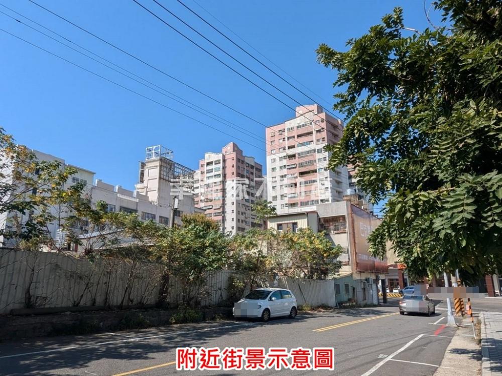 容積獎勵優質建地(專)