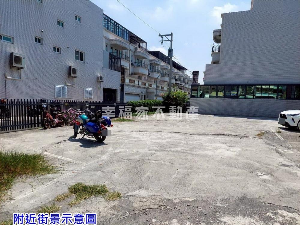 西港三角窗美建地1