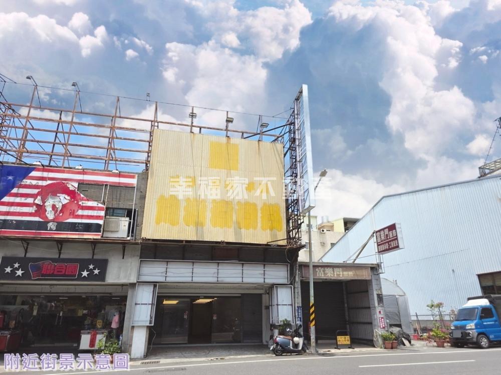 (租)文賢路上大地坪店面