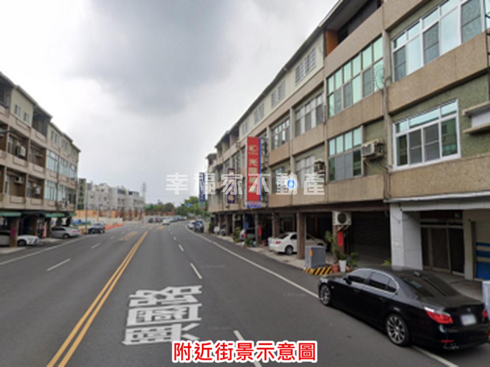 (租)麻豆興國路優質金店住
