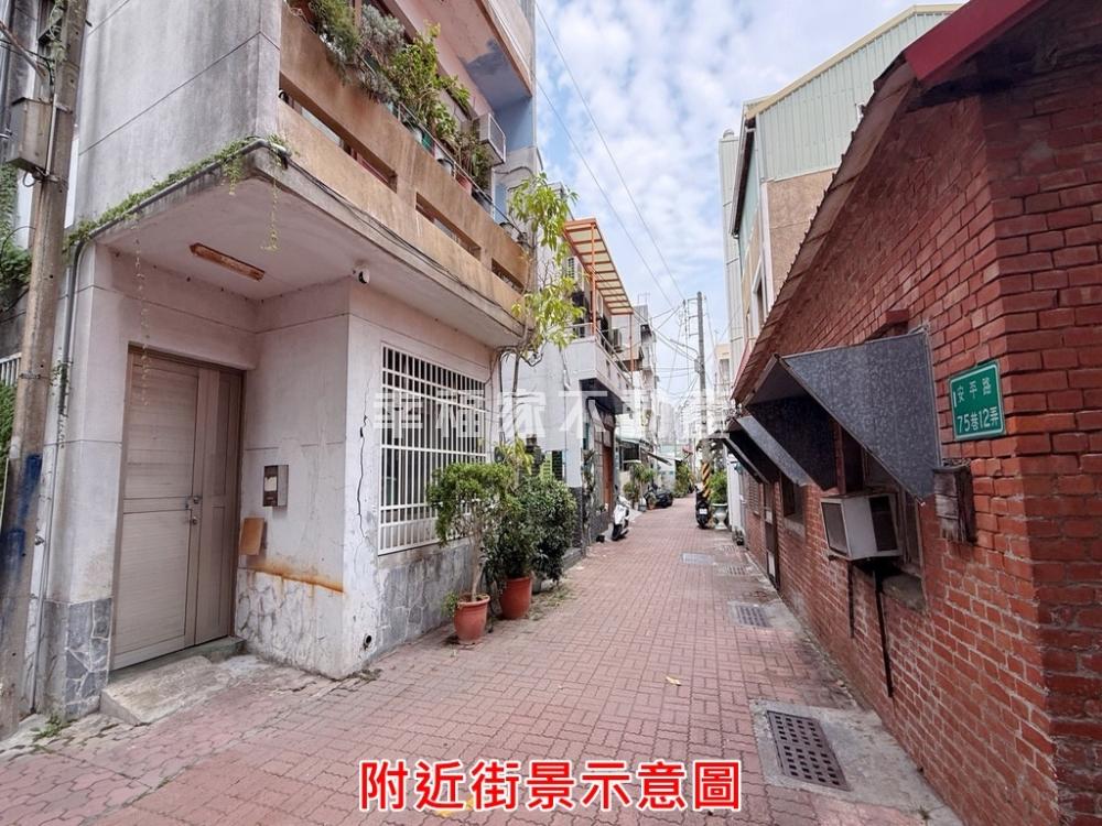 安平老街臨路角窗歲月老屋