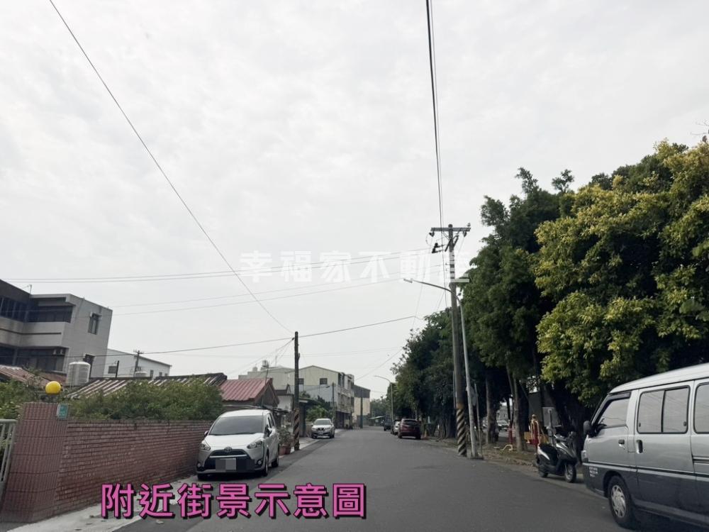 安定市區近交流道129建地