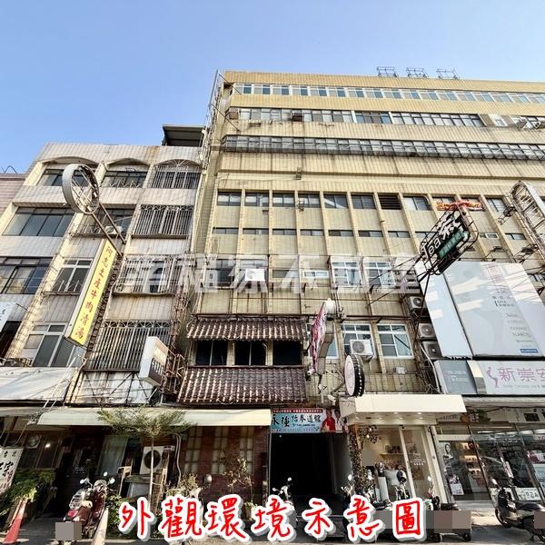 新營復興路百坪商業華廈