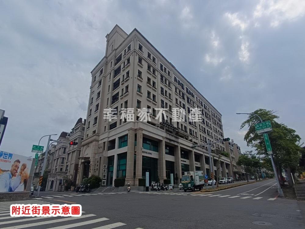 東區植村樹質感美寓+平車