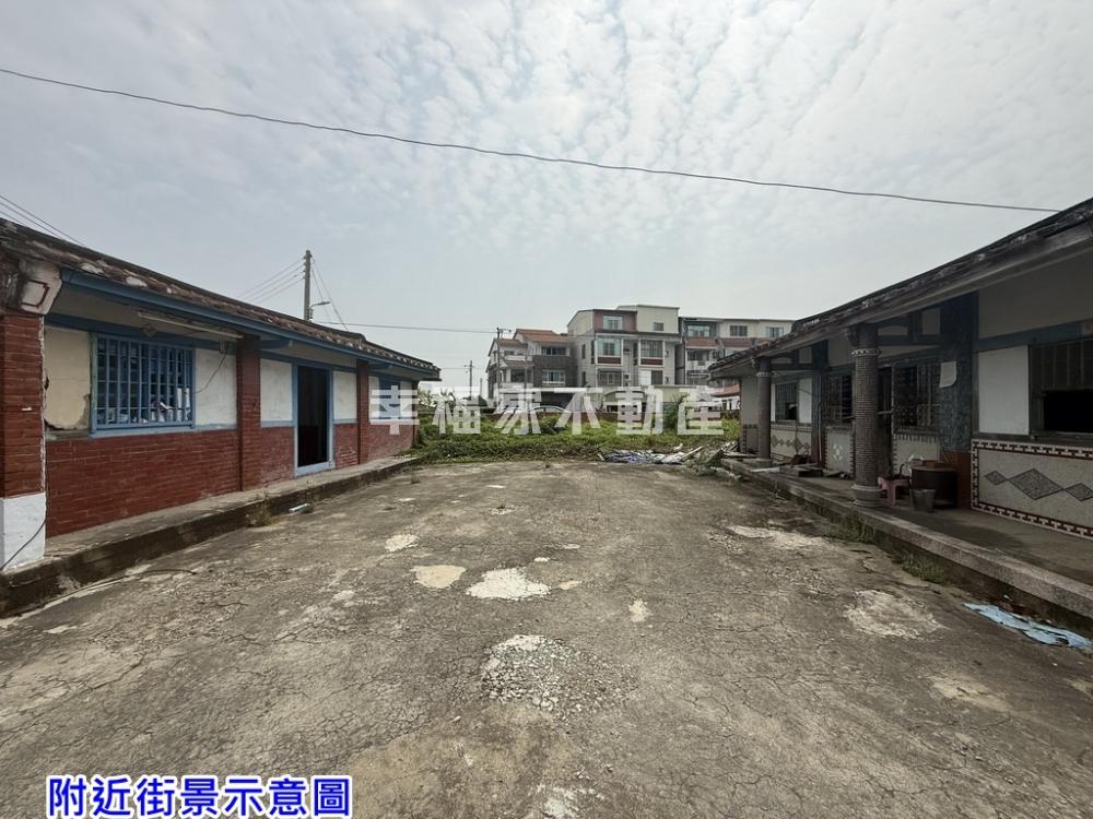 下營大面寬有水電建地