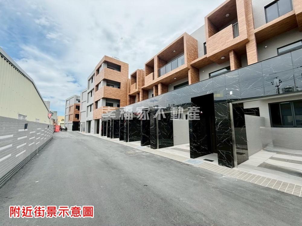 安定近南科孝親間間套房車墅