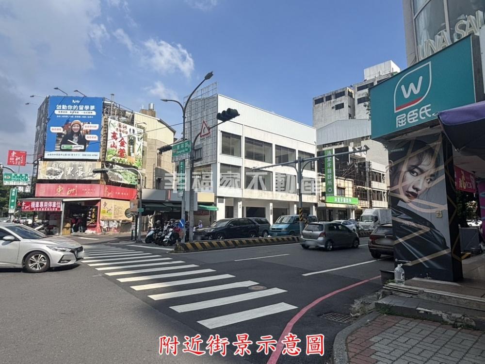(租)長榮東寧路口黃金三角窗