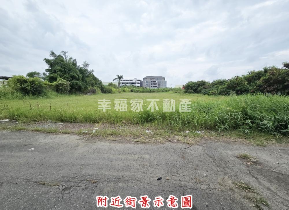 崑科大圍牆旁3.77分都農