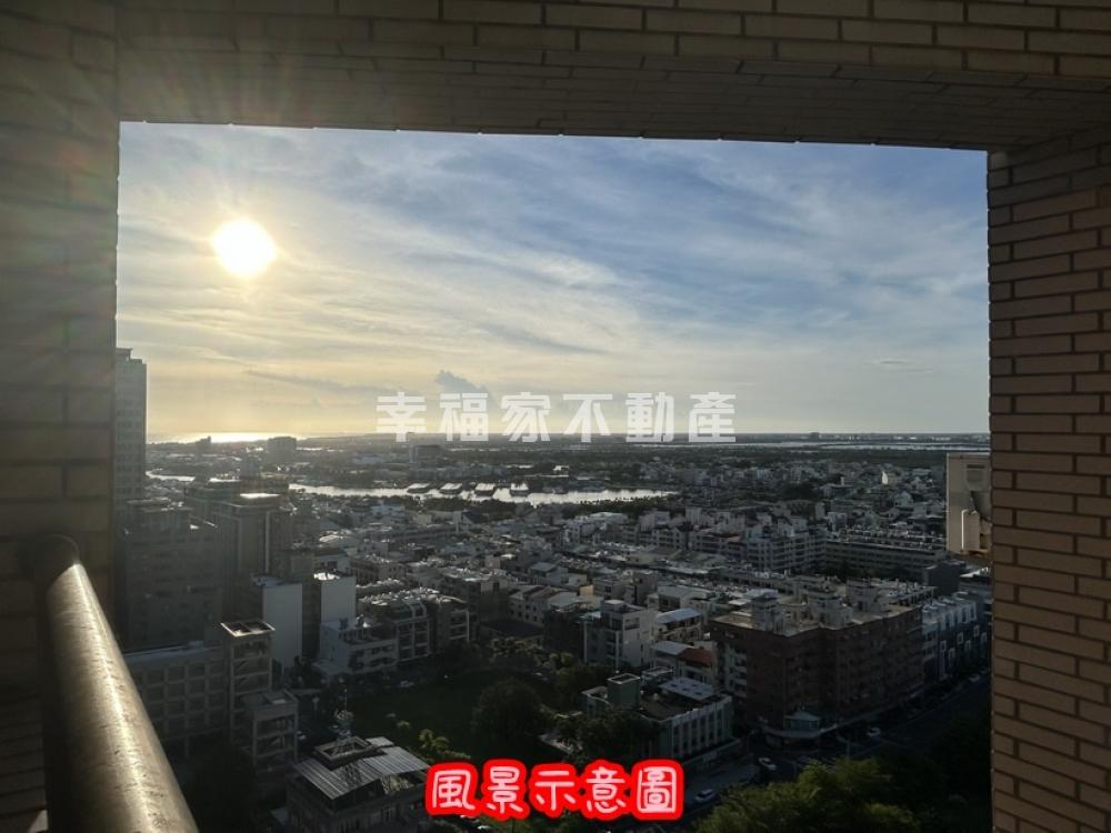 (租)安平高樓層景觀宅車位