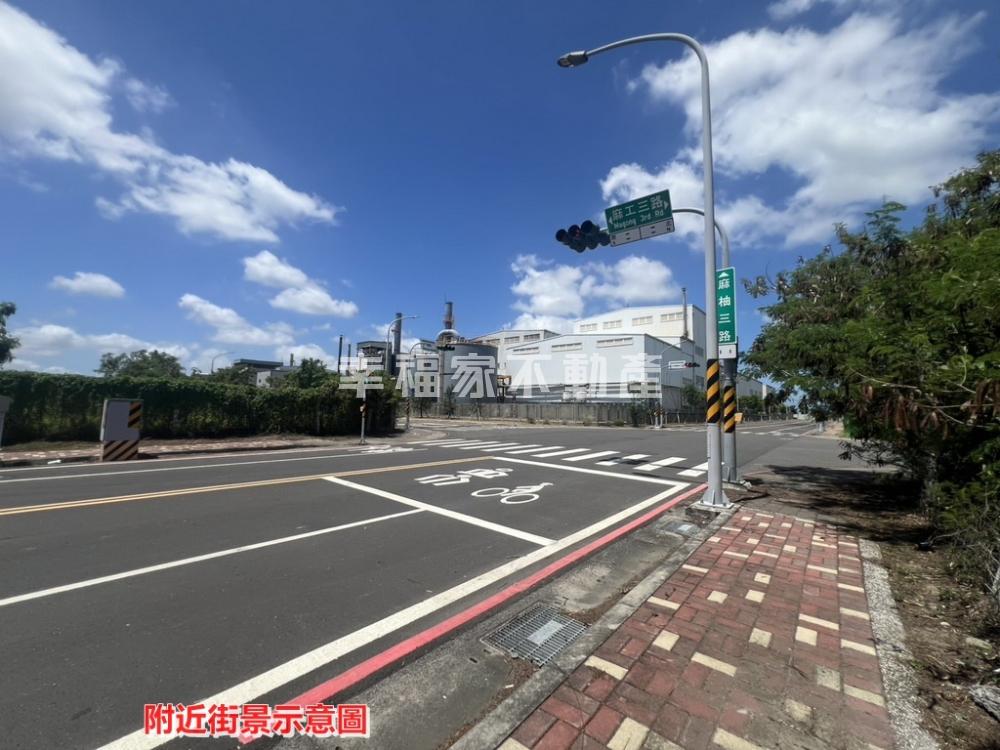 麻豆807坪持分乙工地