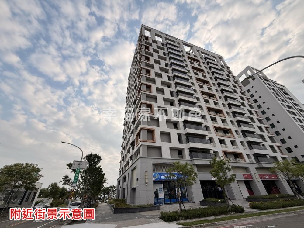 九份子艾美8可隔三房平車