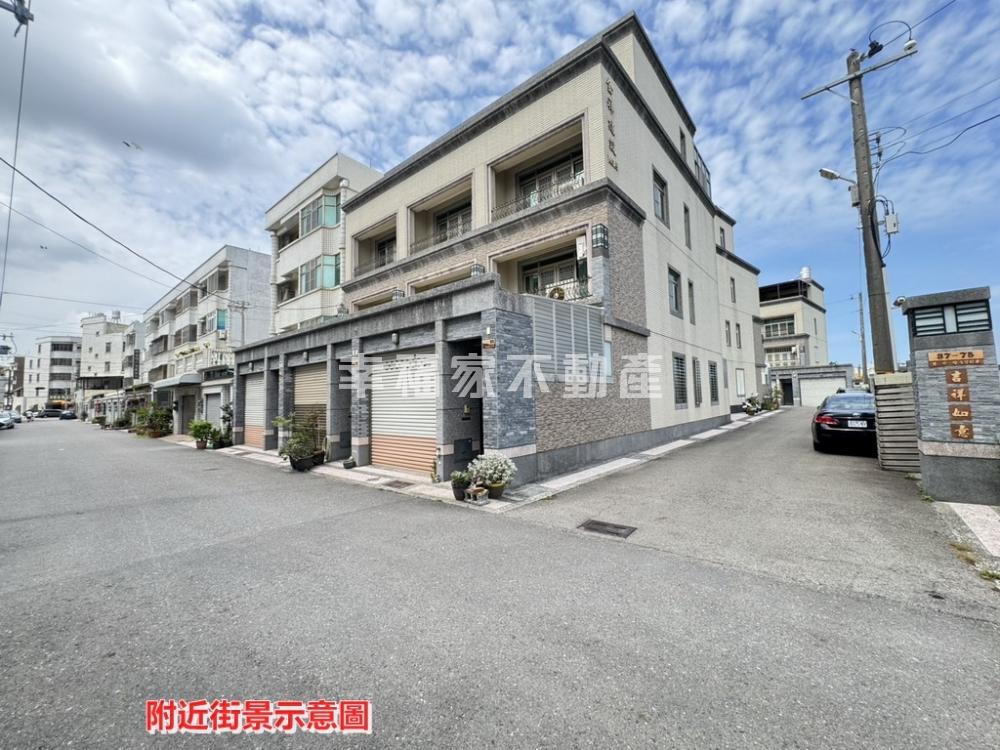 佳里輕屋齡傳統美車墅