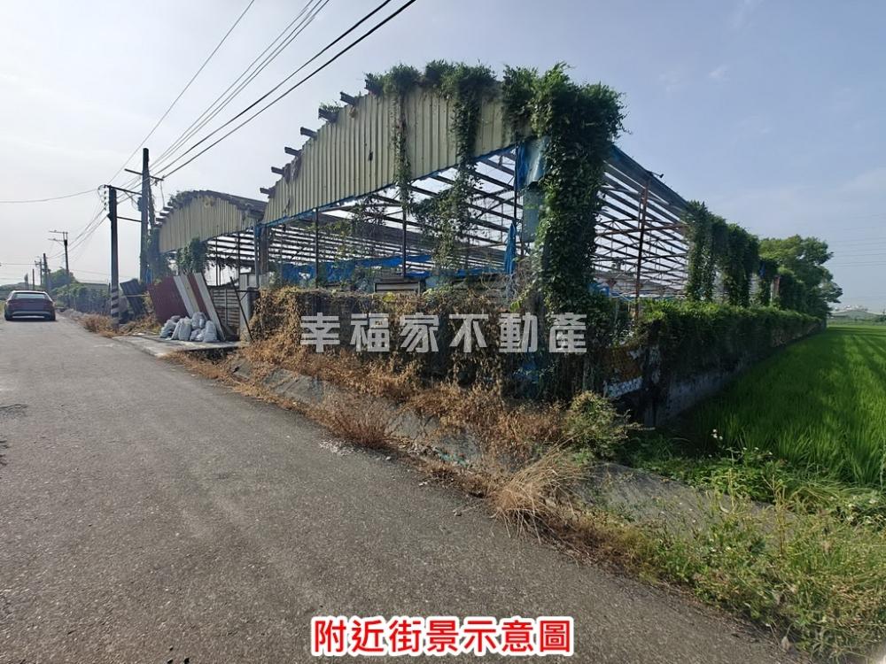 佳里雙面路農地附保存設施