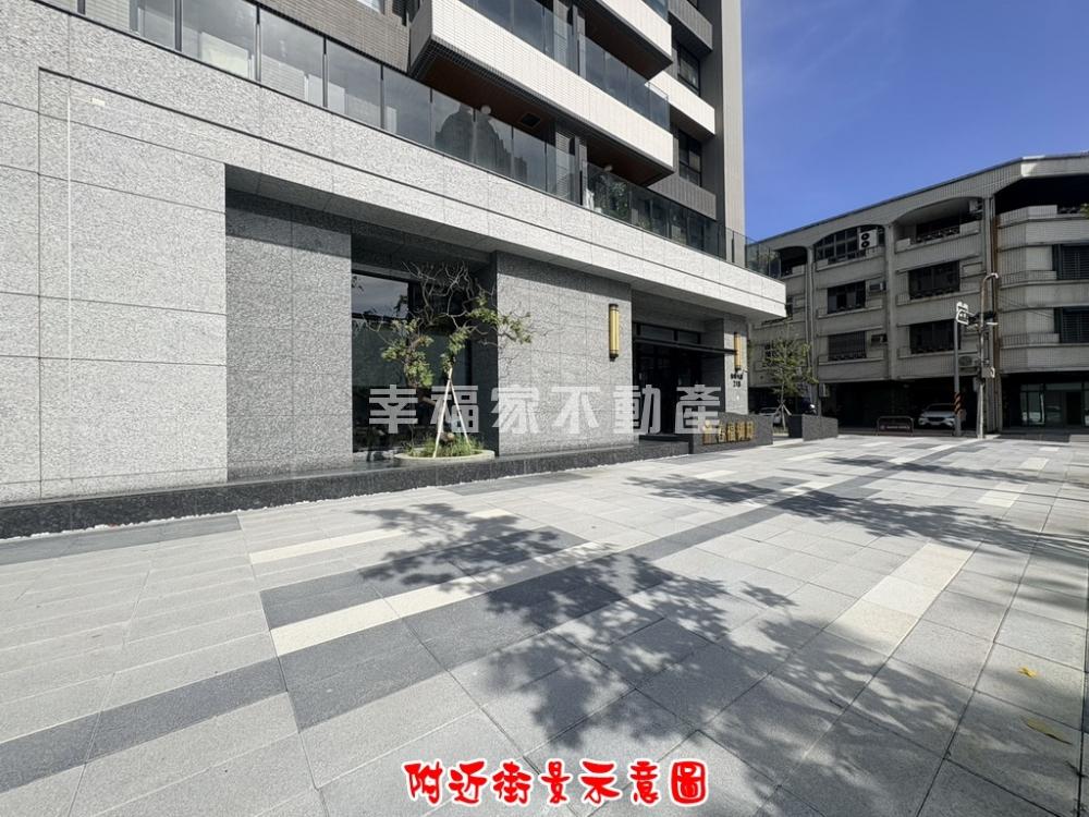 春福御邸面千坪公園四房雙車