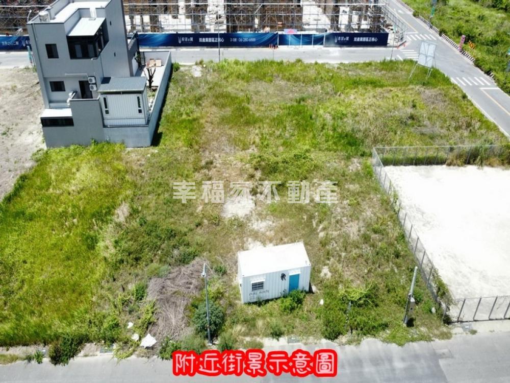 專-佃西重劃區建地
