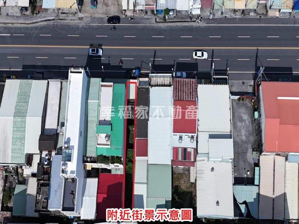 西港中山路旁36坪建地