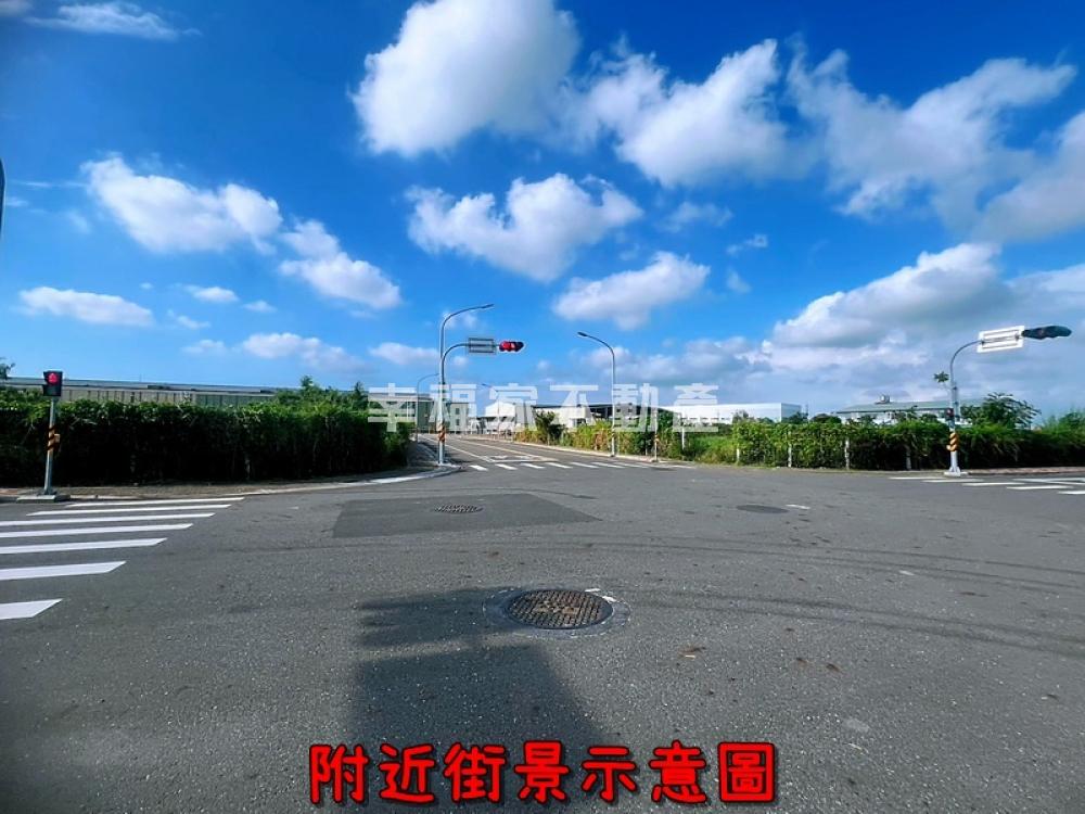 麻豆三角金點甲種工業地B