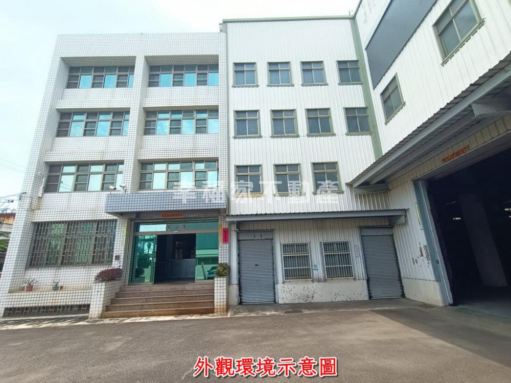 (租)和順乙工金炭吉557廠房