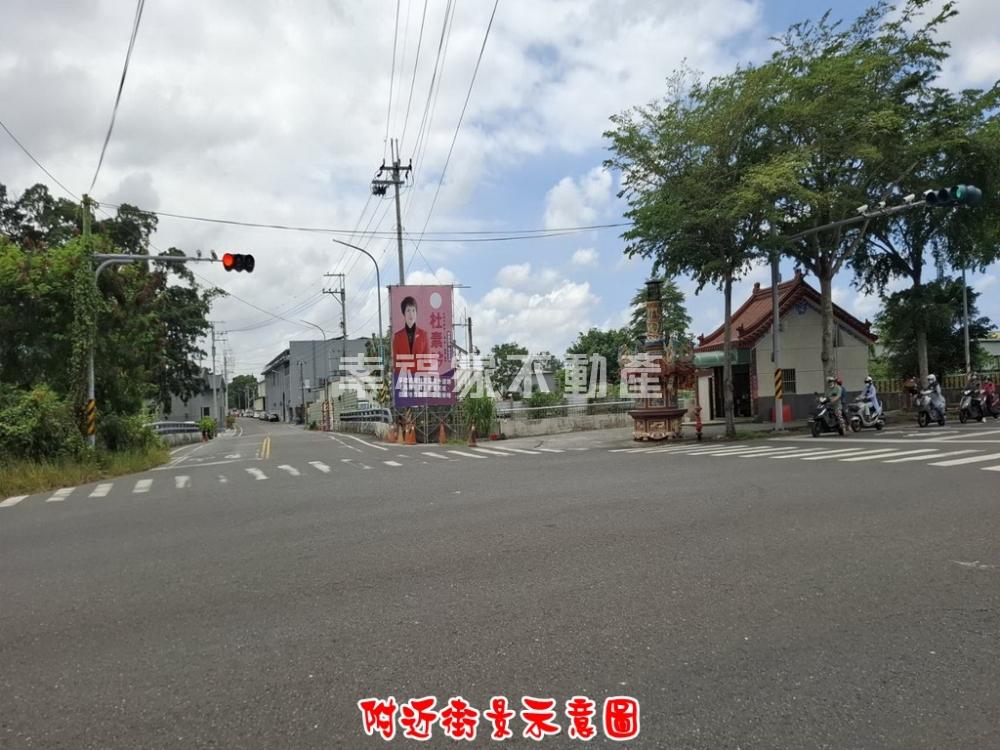 歸仁崙頂346直條農地
