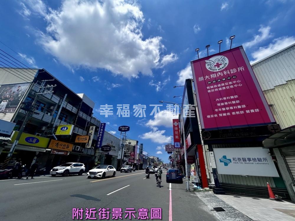(租)大灣熱鬧商圈1F黃金店面