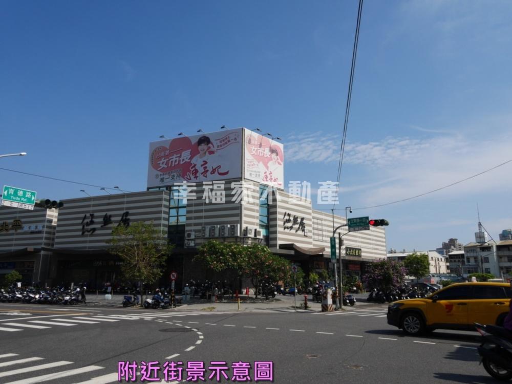 鄭子寮核心近新光太子美車墅