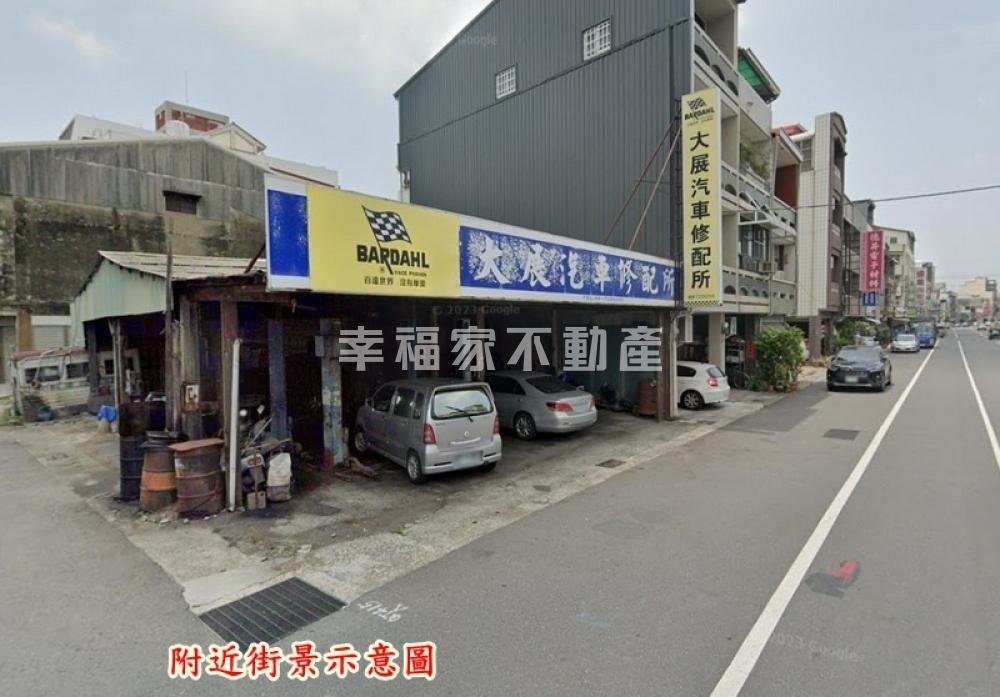 佳里中山路三角窗方正建地
