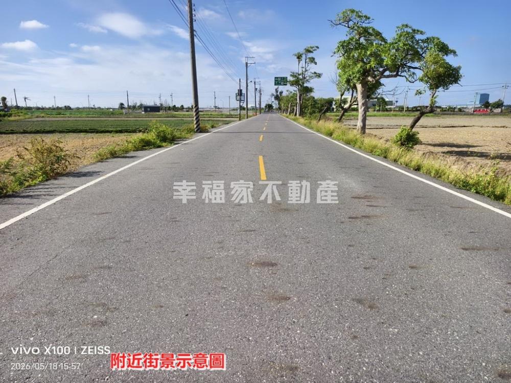 南1鄉道優質農地