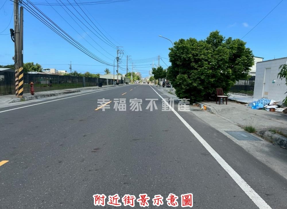 南區建南段保護區持分土地