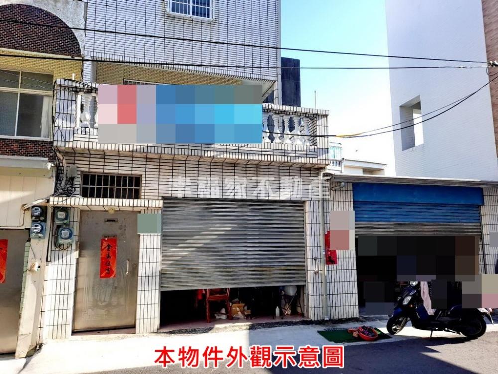 喜樹國小35大地坪透天厝
