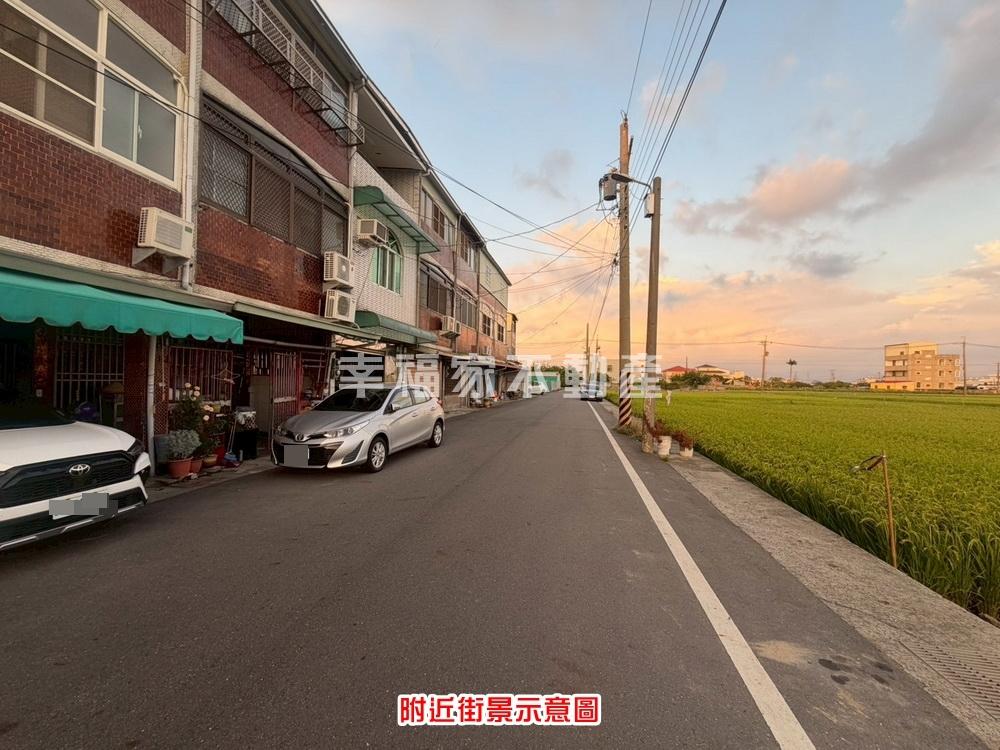 新營超便宜透天
