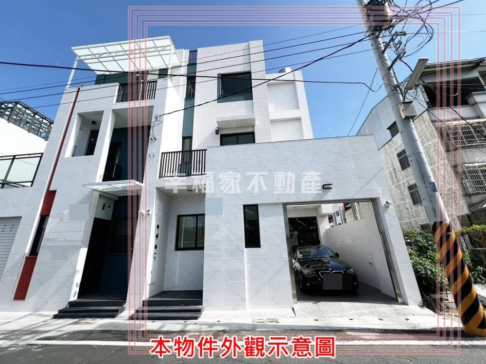 專)佳里禾彩御品全新車墅