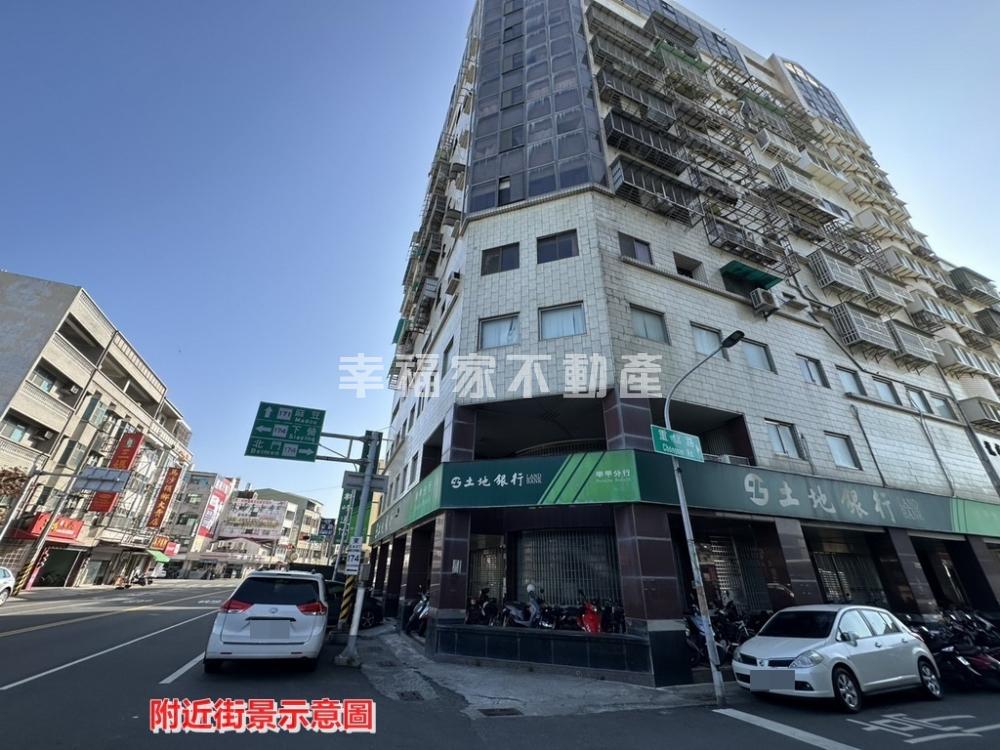 龍威天下精華店面雙車位
