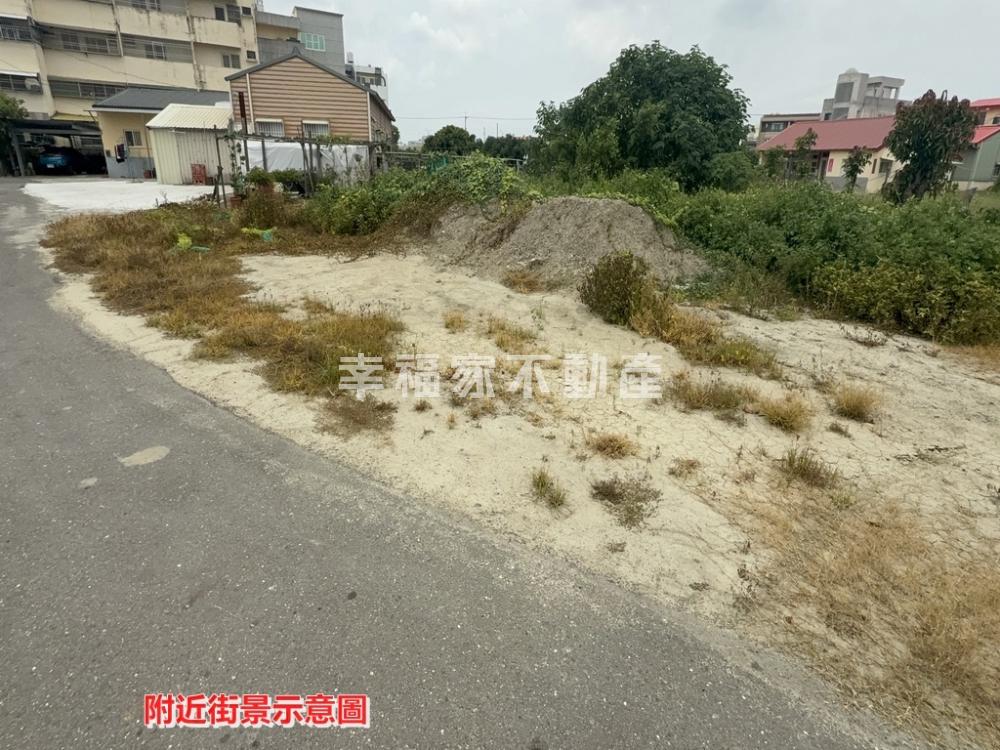鄉居百坪建地