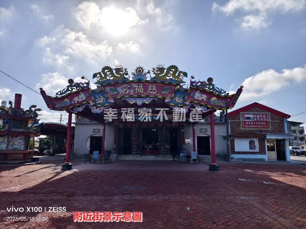 中洲國小旁庄內農地