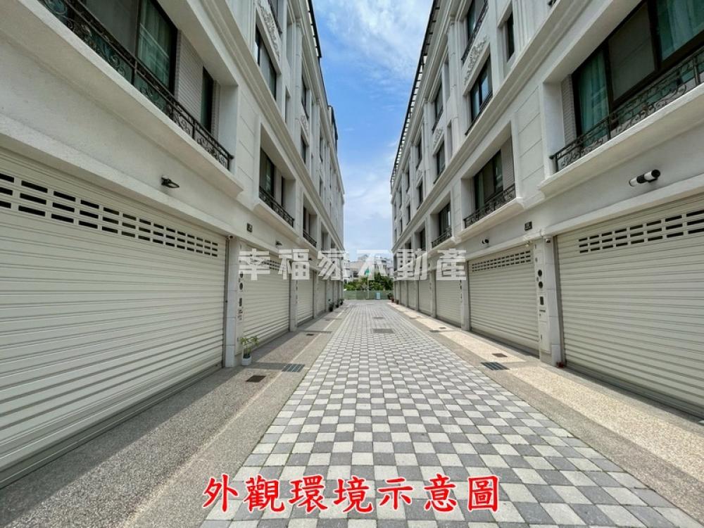 專-安豐巴黎全新孝親車墅
