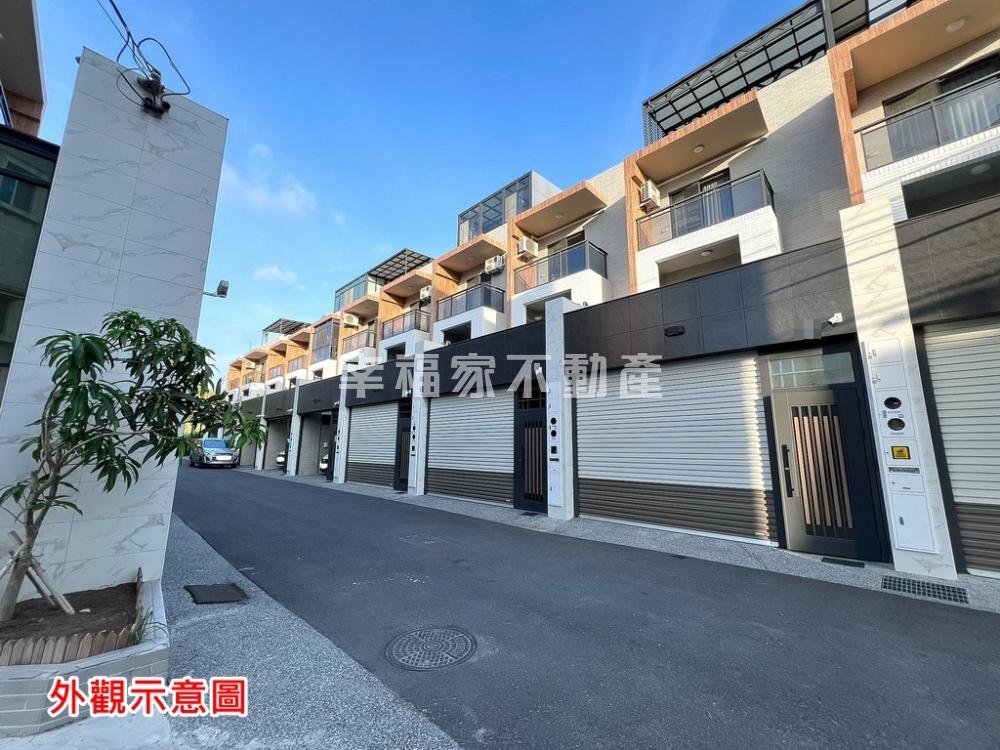 關廟首選2年新,質感美車墅
