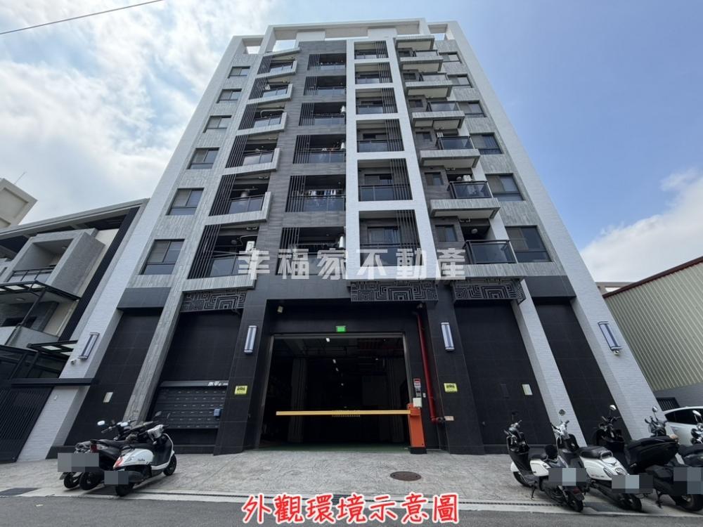 專。永平8精品2房+車位