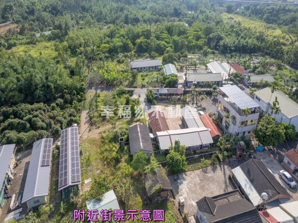 白河鄰河東國小旁甲建