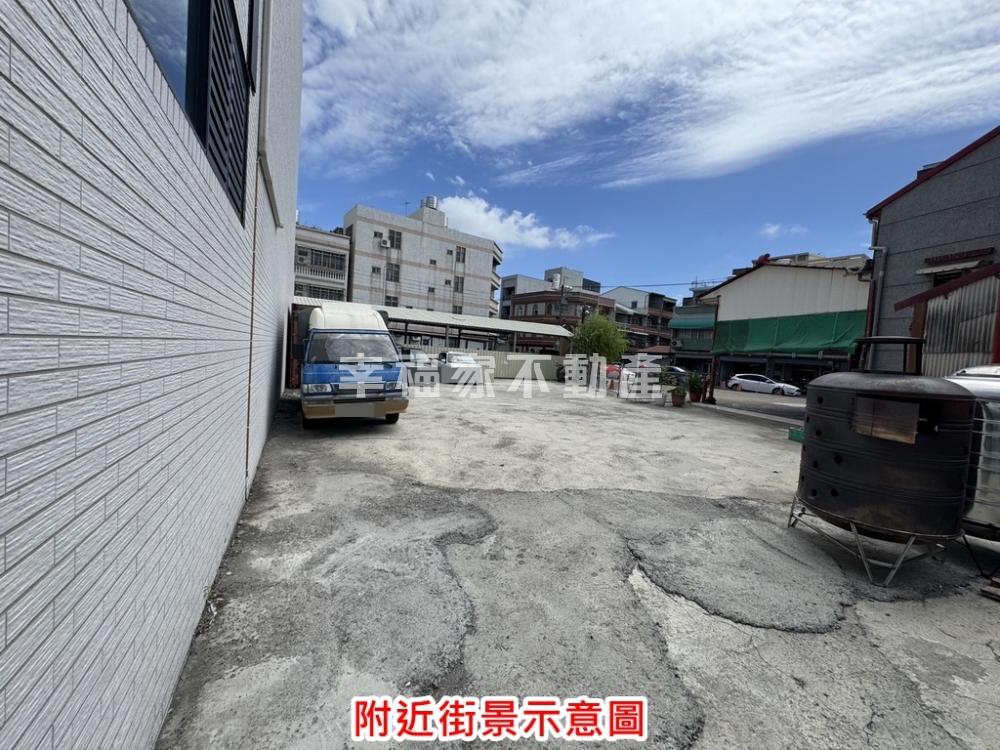 佳里市區一塊好建地