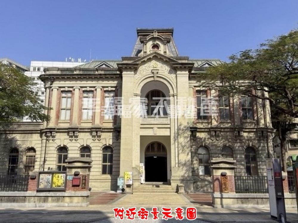 鷲嶺百年經典翻新店住