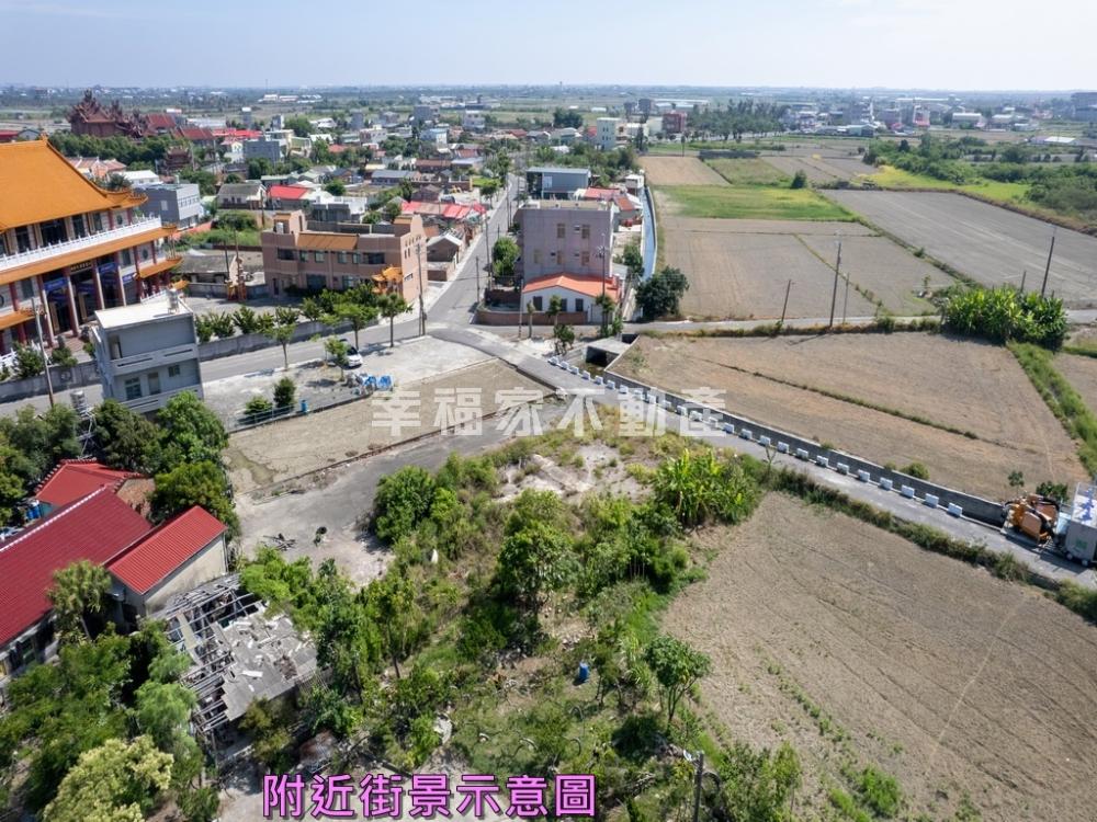 北門區優質超值大-甲建